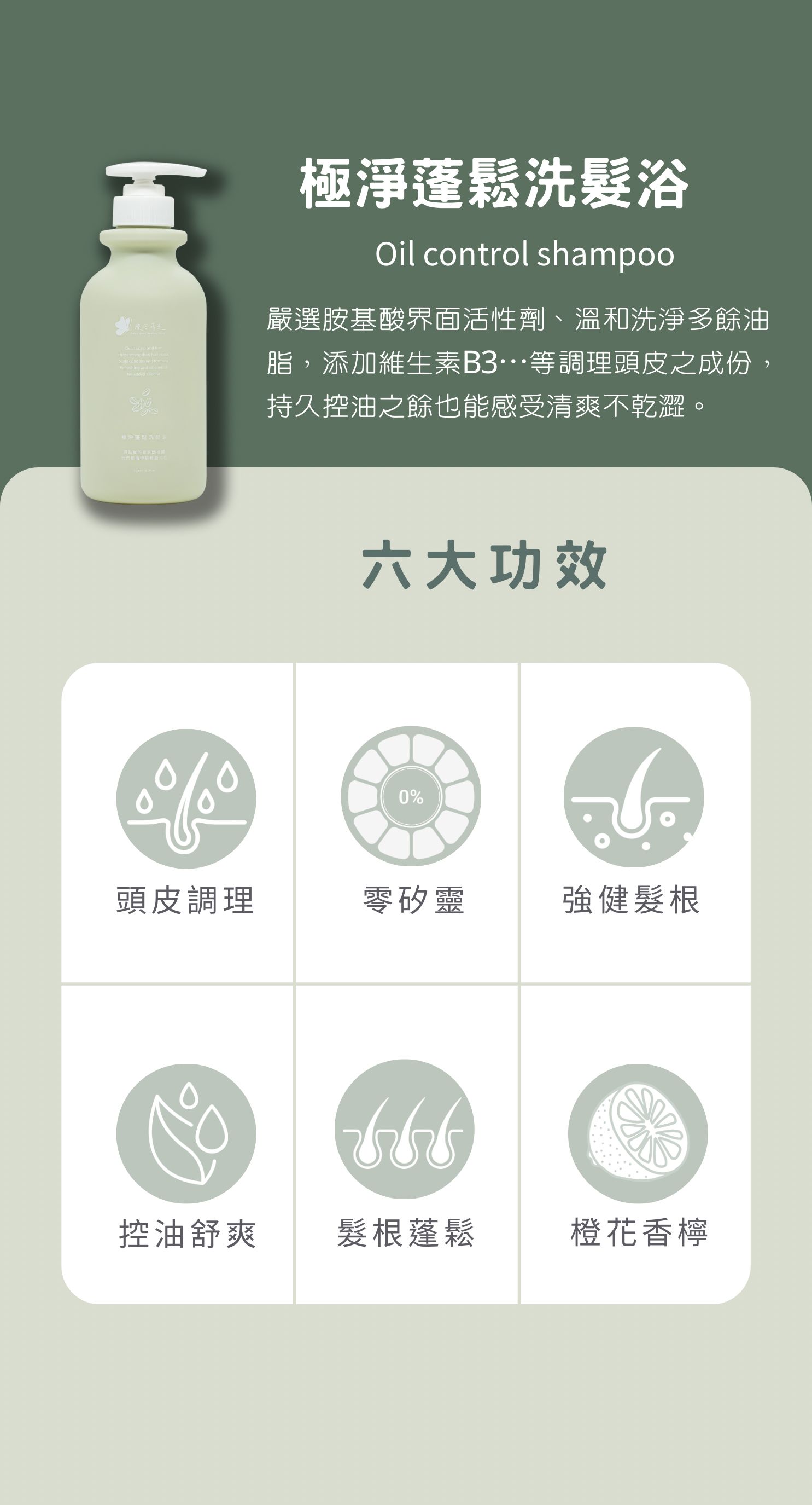 965EF0E6-DA30-4212-BB22-1C5738E969D2.JPG